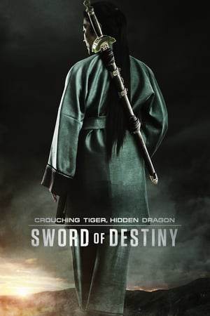 Крадущийся тигр, затаившийся дракон: Меч судьбы онлайн